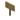 Oak Standing Sign (S) JE2 BE2