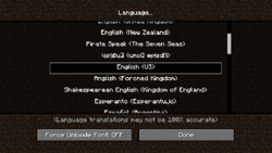 The default language options menu.