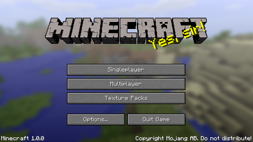 Minecraft PE 1.0.0 - DOWNLOAD MUSIC PACKS! - How To Download Music Packs!  (MCPE 1.0.0 Update) 