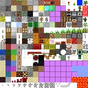 201207261249 terrain