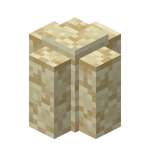 Sandstone Wall cross (short)