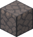 Secondary cobblestone texture.
