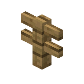 Oak Fence (EW)