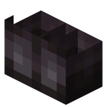 Netherite Boots JE2 BE1