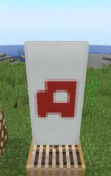 SussyBanner