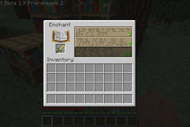 Cuoio Minecraft Wiki