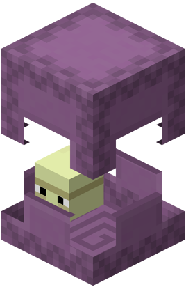 Shulker (Dungeons)