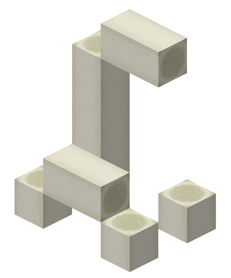 A nether fossil.