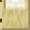 Birch Door (bottom texture) JE3 BE2.png