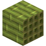 Block of Bamboo (X)