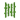 Sugar Cane
