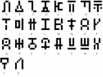 DungeonsLetterAlphabet