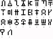 Illageralt alphabet