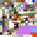 201208091533 terrain