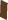 Brown Wall Banner