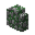 Mossy Cobblestone Wall (inventory) JE1
