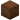 Brown Shulker Box
