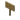 Oak Sign (0) JE5