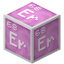 Erbium