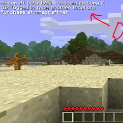 Debug screen