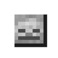 Skeleton Skull (item) JE1 BE1