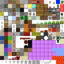 201203210917 terrain