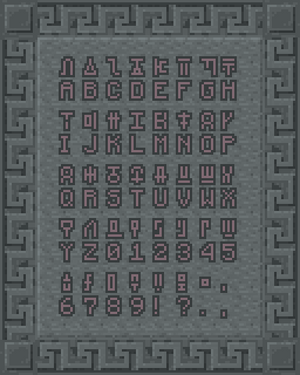 Illageralt MCDRunes