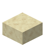 Smooth Sandstone Slab