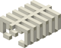 Fossil Spine 4.png
