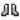 Chainmail Boots (item) JE2 BE2