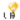 Light 13 JE2
