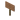 Jungle Standing Sign (S) JE1 BE1