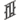 Iron Bars (NS) JE1 BE1