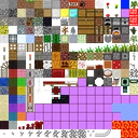 201110210934 terrain