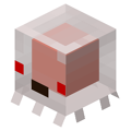 The official photo for the new Baby Ghast pet.