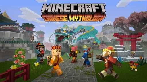 Xbox 360 Edition TU12 - Minecraft Wiki