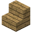 Oak Stairs JE3 BE3.png