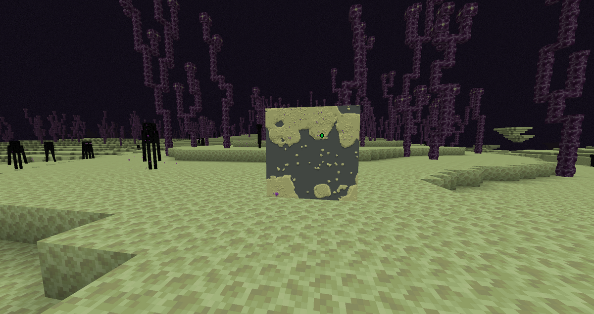 Tutorials/Defeating an End city Minecraft Wiki