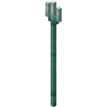 Trident