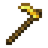 Golden Hoe