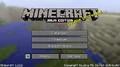 The menu screen in 1.12.2.