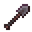 Netherite Shovel JE2 BE1