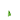 Stem Age 3 JE2