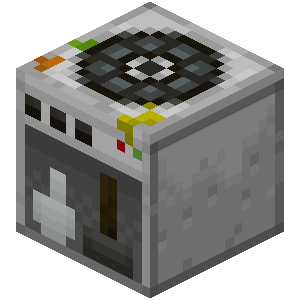 Netherite – Minecraft Wiki