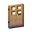 Wooden Door (inventory) MCE