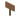 Jungle Sign (0)