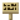 Birch Sign BE2