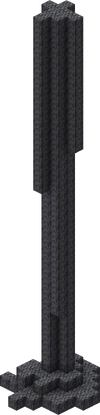 Basalt Pillar