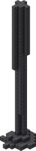 Basalt Pillar