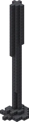 Basalt Pillar